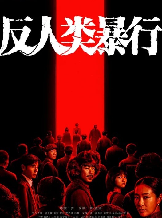 避孕套破掉 意外的生插！超加速活塞的数次中出 柏木小夏 柏木こなつ WAAA-240-C - 91porna