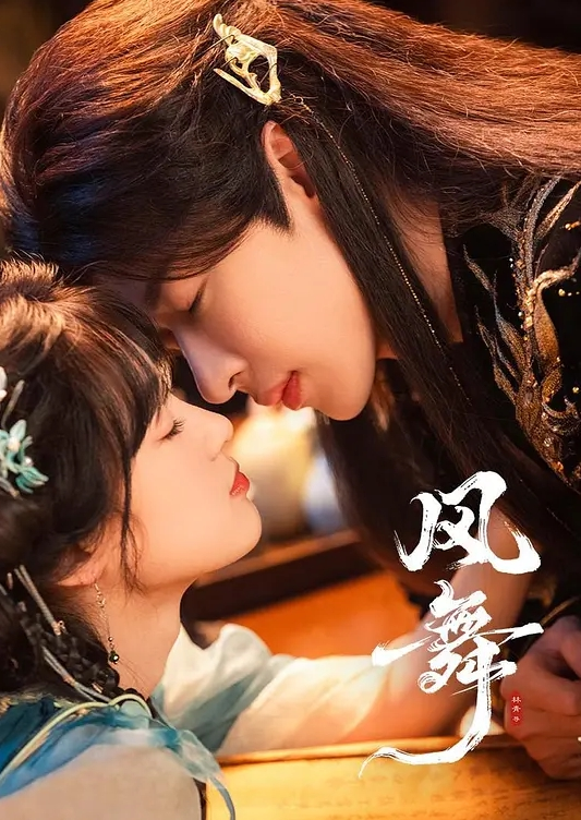 艺校舞蹈学妹，性感黑丝长筒袜又纯又欲，少女刚发育好的胴体让人流口水，超嫩性感白虎穴 顶宫灌精 - 91porna