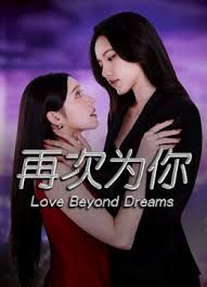 巨乳人妻被巨根黑人旅客睡 - 91porna