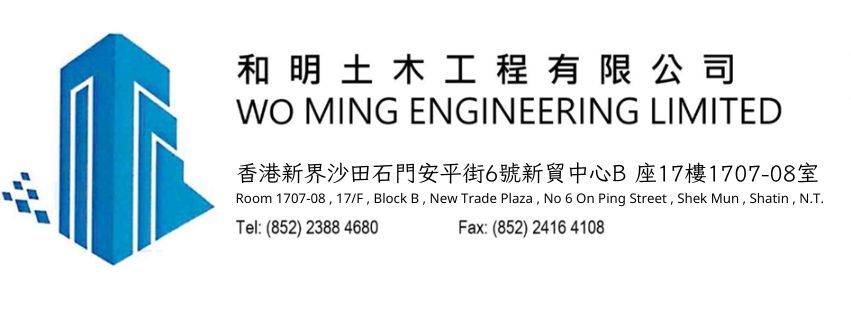 啪啪在线视频免费观看工程.jpg